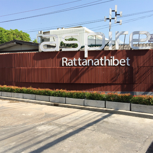 Aspire Rattanathibet 1
