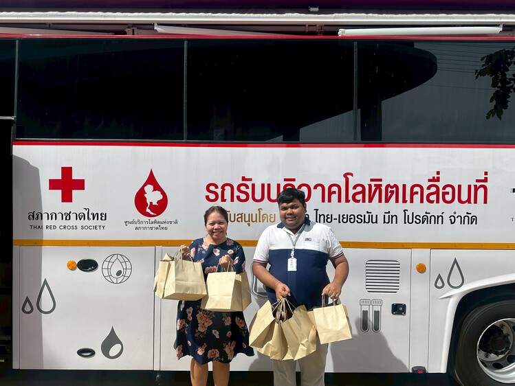 ภาพบรรยากาศการ 