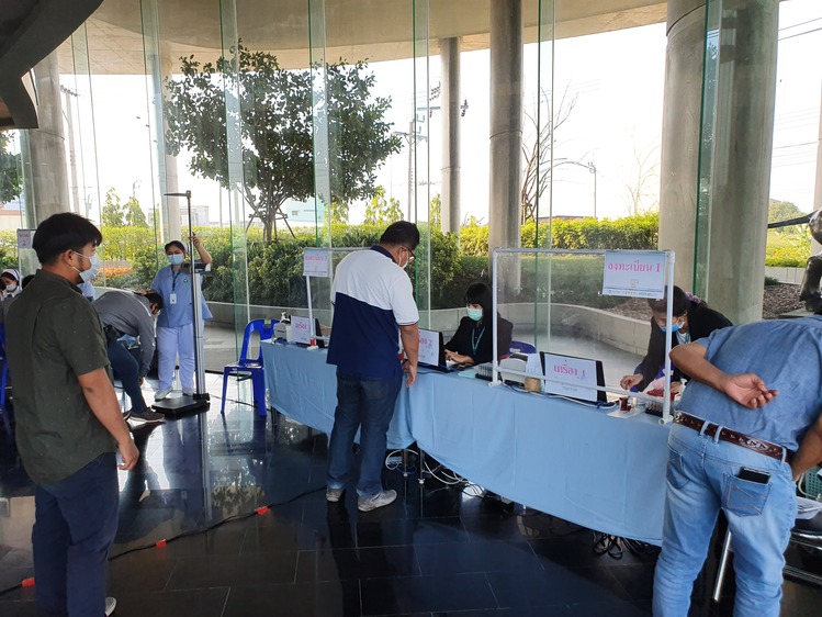 ตรวจสุขภาพพนักงานประจำปี 2564